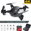 Devicog presents Ninja Dragon J10X WiFi RC Quadcopter Drone with 4K HD Camera